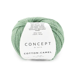 Katia - Cotton-Camel