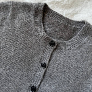 PetiteKnit - Maggie Cardigan